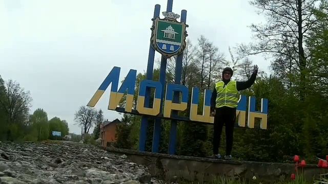 Восток и Запад вместе! ДЕНЬ 1. Велопоход 10 дней в Карпатах. смотреть онлайн