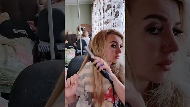 объёмная укладка на три дня/прикорневой  объем