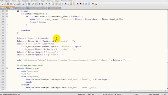 schema.org Микроразметка меню Joomla смотреть онлайн