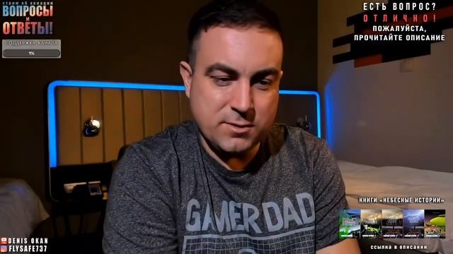 Мягкая посадка - это иногда плохо! смотреть онлайн