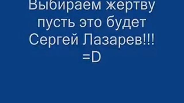 (В вконтакте) Как добавить человека в чёрный список контакта! смотреть онлайн