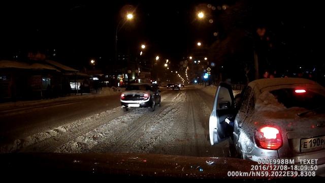 На "стопаке" стояла! смотреть онлайн