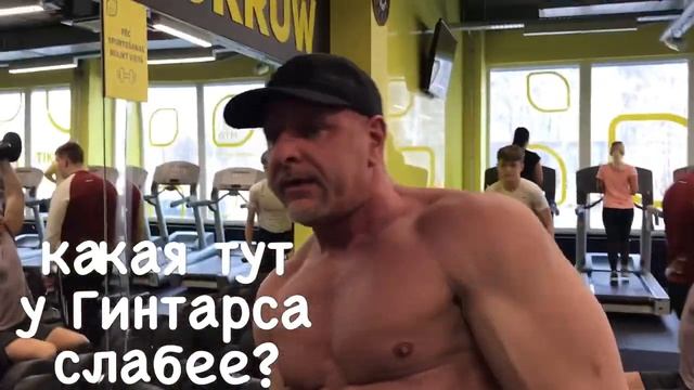 Перекосы в теле?? когда одна сторона сильнее и даже выглядит мощнее, чем другая. смотреть онлайн