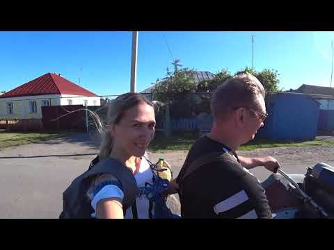 Покатушки часть 1 смотреть онлайн