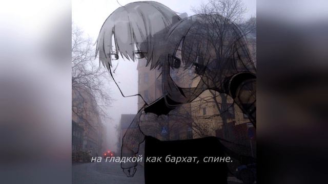 где твои крылья, которые так нравились мне? смотреть онлайн