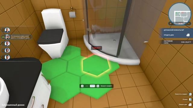 Ремонт заброшенного дома►House Flipper# 7 смотреть онлайн