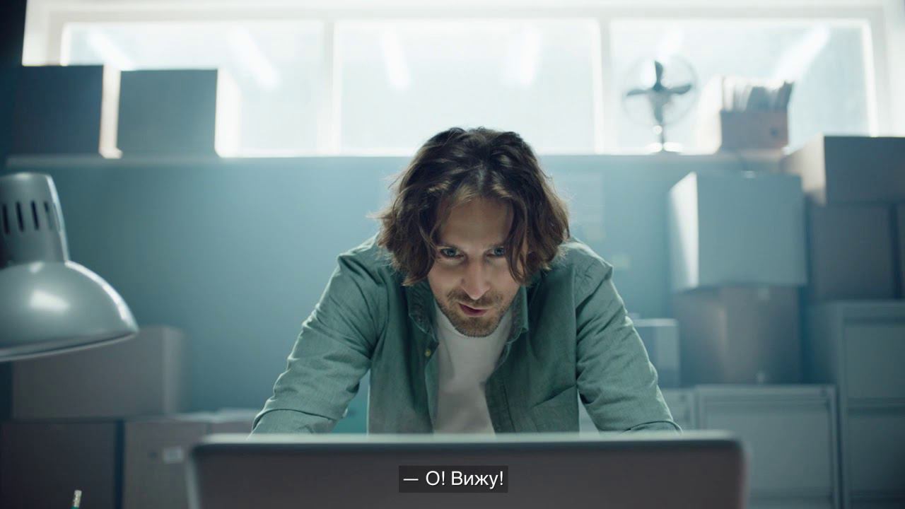 Более 30 сервисов для решения ваших бизнес-задач смотреть онлайн