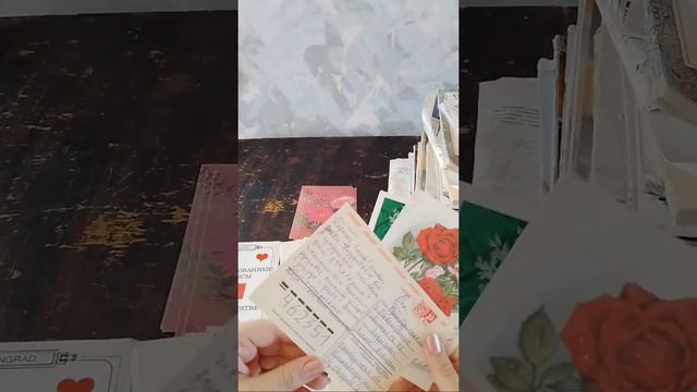 ЧУДЕСНЫЕ Открытки С МАНСАРДЫ ДЛЯ ВАС смотреть онлайн