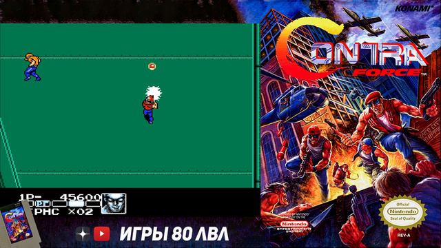 Прохождение Contra Force Dendy/Nes