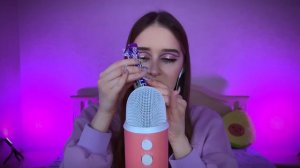 Фиолетовый асмр💜✨purple asmr✨💜