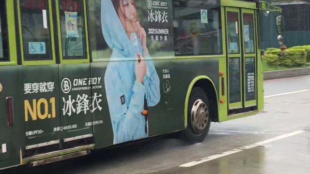大都會客運 大宇四期 BS120CN低地板 479-FR смотреть онлайн