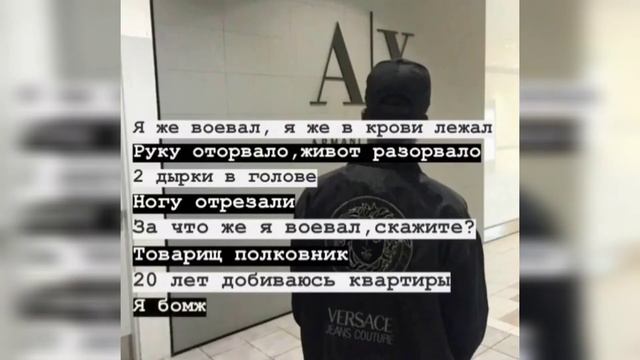 🥀Цитаты🥀 😉 На любой вкус 😏 смотреть онлайн