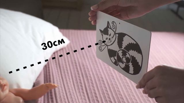 VeraKit Развивающие черно-белые карточки для малышей смотреть онлайн