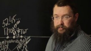 Герман Стерлигов – Когда и как РПЦ впала в ересь  1 часть