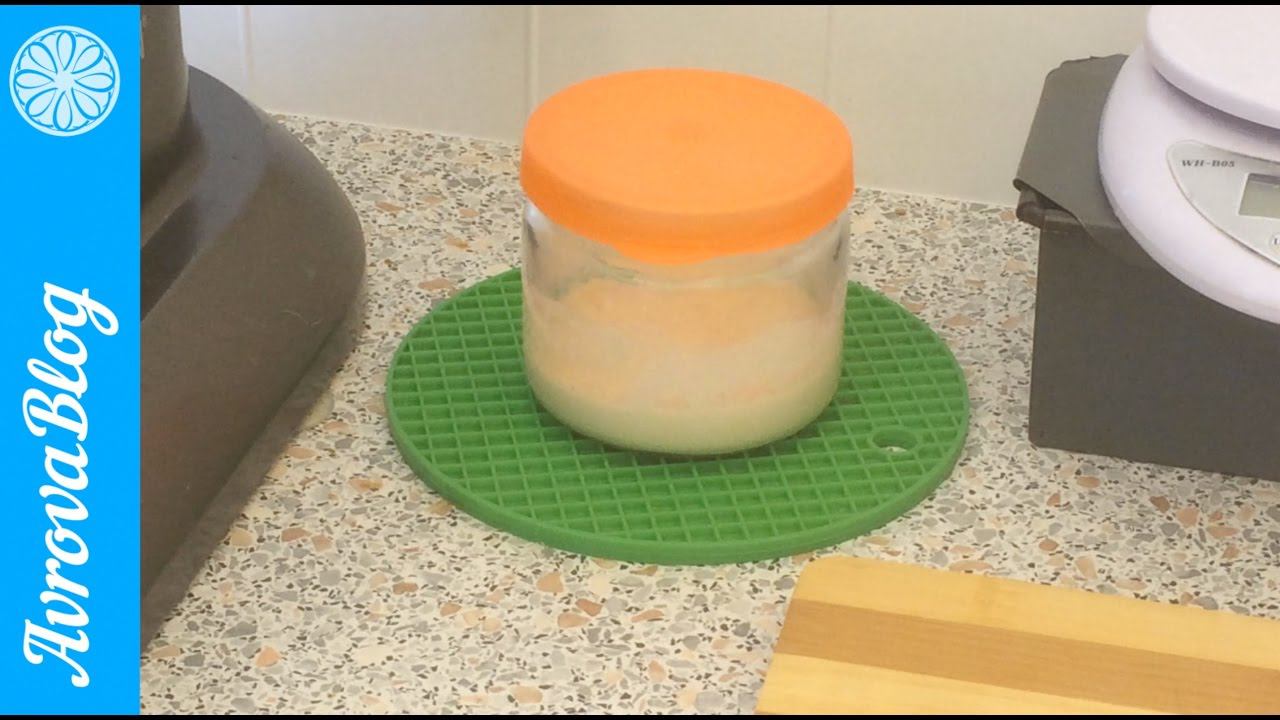 Как я кормлю  и храню пшеничную закваску