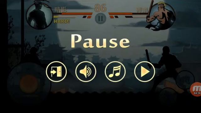 Пабиждаем кирпича в шедуом файт смотреть онлайн