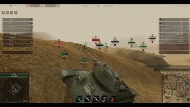 Т-34 в Ground War Tanks смотреть онлайн