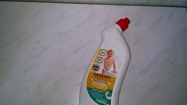 БЫТОВАЯ ХИМИЯ - МОЙ ОТЗЫВ !!!