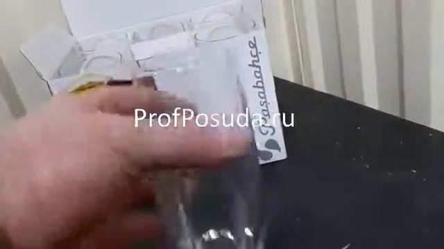 Хайбол Дэнс Pasabahce завод ”Бор” Dance арт 11652 смотреть онлайн