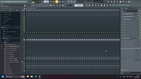 Как Сделать BASS BOOST в FL STUDIO за 3 МИНУТЫ
