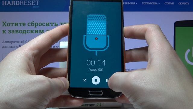 Как пользоваться микрофоном Samsung Galaxy S4 / Запись звуков на Samsung Galaxy S4 смотреть онлайн