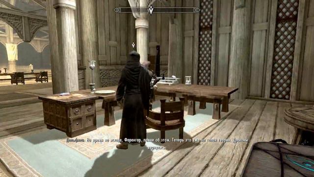 Первый Дракон ⇒ The Elder Scrolls V: SKYRIM ⇒ #4 смотреть онлайн