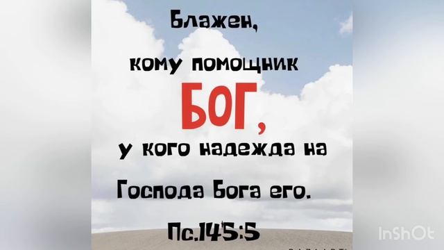 Не даются победы просто (стихотворение) смотреть онлайн