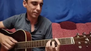 Я то, что надо на гитаре