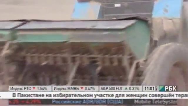 Арендовать землю сельхозназначения можно будет на 3 года смотреть онлайн