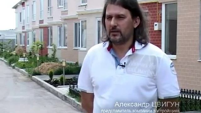 Коттеджный поселок \"Академический\" смотреть онлайн