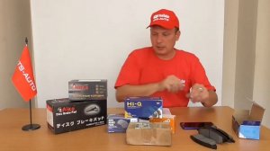 Обзор тормозных колодок. Aiko, HI-Q, Honda, Nisshinbo, Advics.