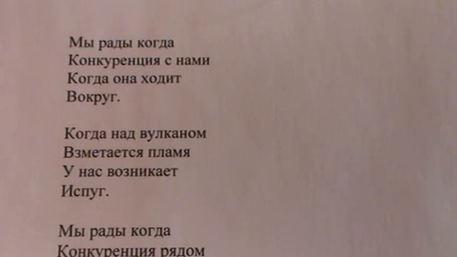 "Деньги зарабатывать пытаюсь, только вот немного спотыкаюсь" написал Саша Бутусов смотреть онлайн