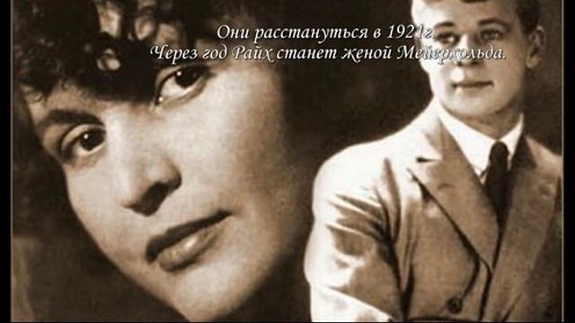 Сергей Есенин, МОЯ ЖИЗНЬ..., муз. и исп. #СамуилФрумович смотреть онлайн