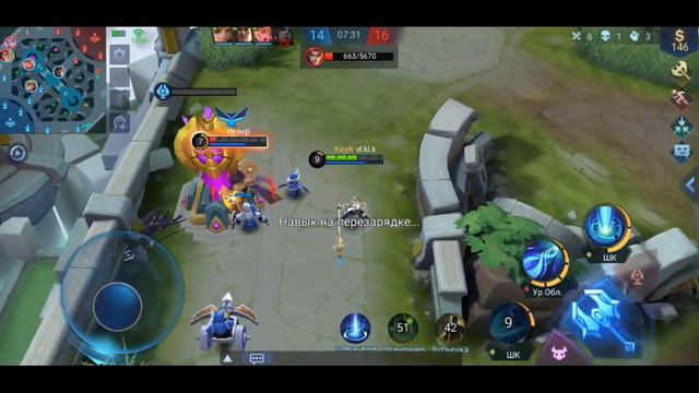 ГАЙД НА СИЛЬВАНУ! ОЧЕНЬ КЛАССНЫЙ БОЕЦ! МВП?! MOBILE LEGENDS! смотреть онлайн
