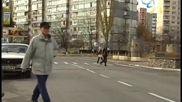 Державні соцдопомоги смотреть онлайн