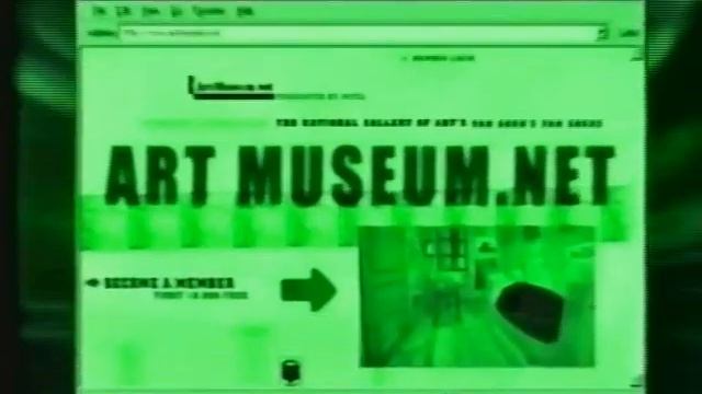 Intel Pentium 3 1999 смотреть онлайн