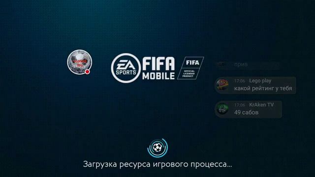 Я ЛЕГЕНДА///FIFA 19 MOBILE смотреть онлайн