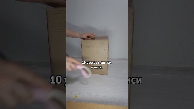Школа для мам в Корее 다문화가족학교. смотреть онлайн