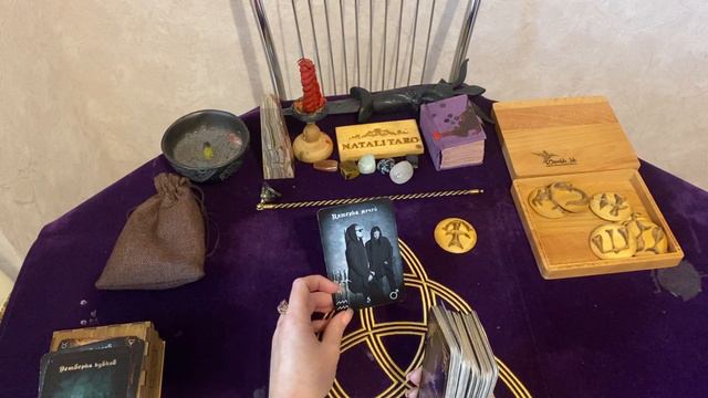 КАРТА ДНЯ НА 17 ЯНВАРЯ ВОСКРЕСЕНЬЕ🔮 смотреть онлайн