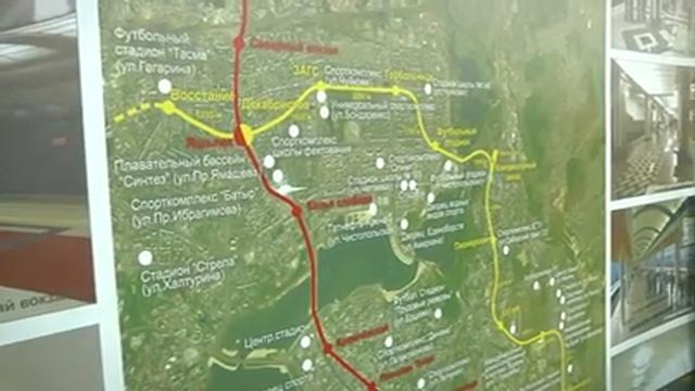 Метро "Дубравная" в Казани протестировал Минниханов смотреть онлайн