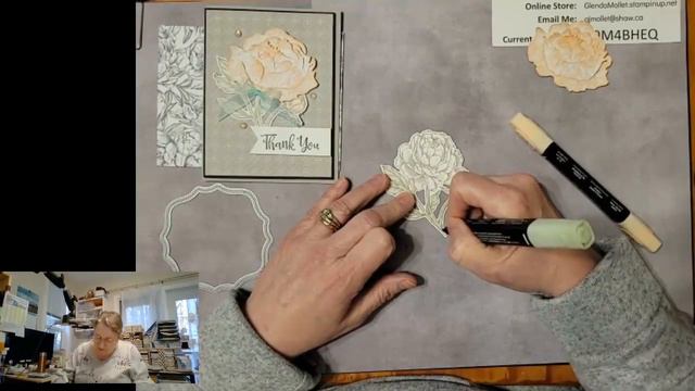 Just Use That DSP With Prized Peony Bundle смотреть онлайн