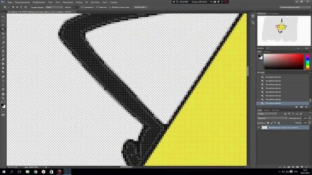 Gravity Falls, Как нарисовать Билла Шифра. Часть1 смотреть онлайн