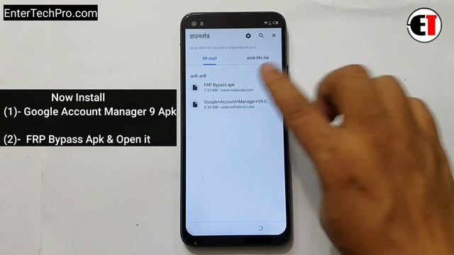 Tecno SPARK 5 Pro (KD7) Bypass Google Account/FRP Unlock|Fix Google Services |ANDROID 10 Without PC смотреть онлайн