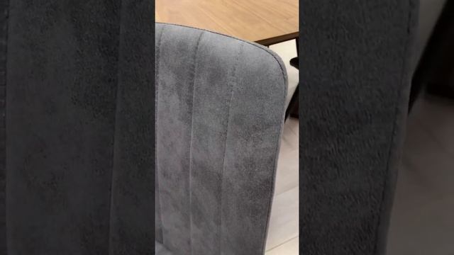 Стул для кухни TEO-ANTR черный металл/ экокожа винтажная антрацит смотреть онлайн