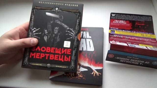 Стилбук Evil Dead смотреть онлайн