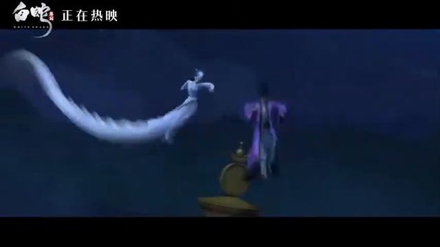 White Snake Trailer 3 vs Craftsmanship смотреть онлайн