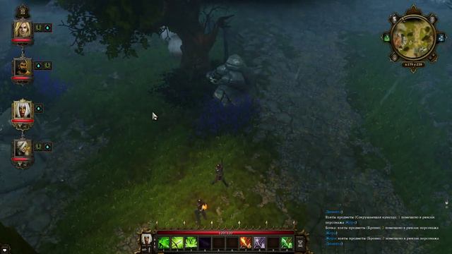 Я тут босс! – Divinity: Original Sin #10 – Женский кооп смотреть онлайн