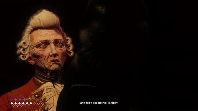 Council, The - прохождение, русские субтитры