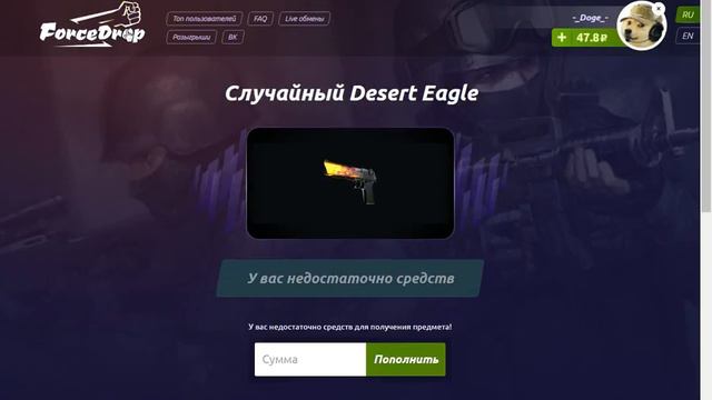 ВЫПАЛ STAT-TRAK USP-S КАЙМАН !!! смотреть онлайн
