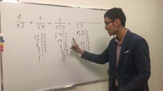 Как находить общий знаменатель трех дробей (Бұршақбаев Бекжан) смотреть онлайн
